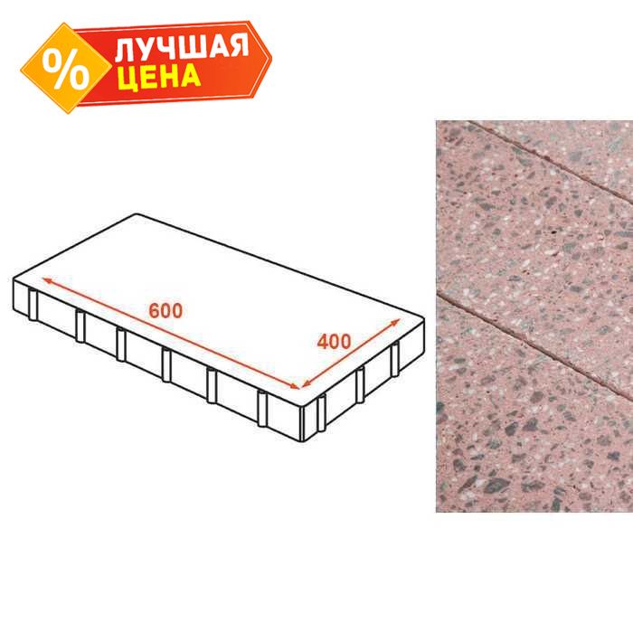 Плита тротуарная Готика Granite FINO, Ладожский 600x400x80 мм