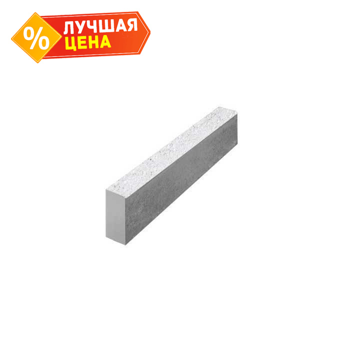 Тротуарный бордюр ВЫБОР БР 100.20.8 неполный прокрас, Стоунмикс белый 1000*200*80 мм