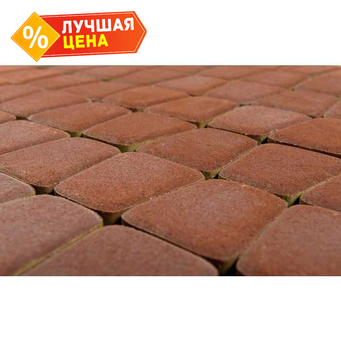 Плитка тротуарная BRAER Классико круговая винный, 73x110x115x60 мм