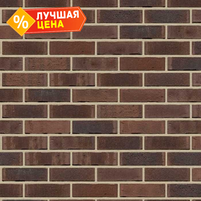 Кирпич клинкерный Feldhaus Klinker K745 vascu geo venito NF 240х115х71 мм