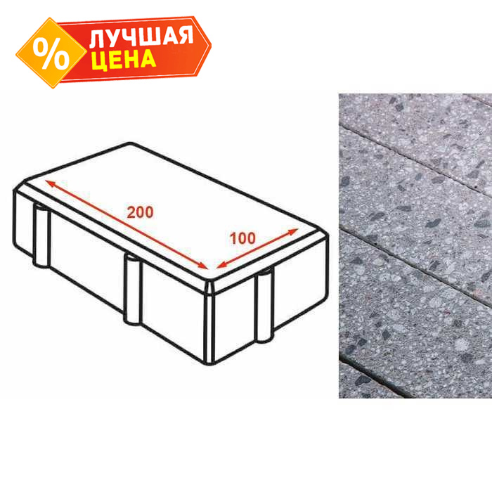 Плитка тротуарная Готика Granite FINERRO, брусчатка, Галенит 200x100x80 мм